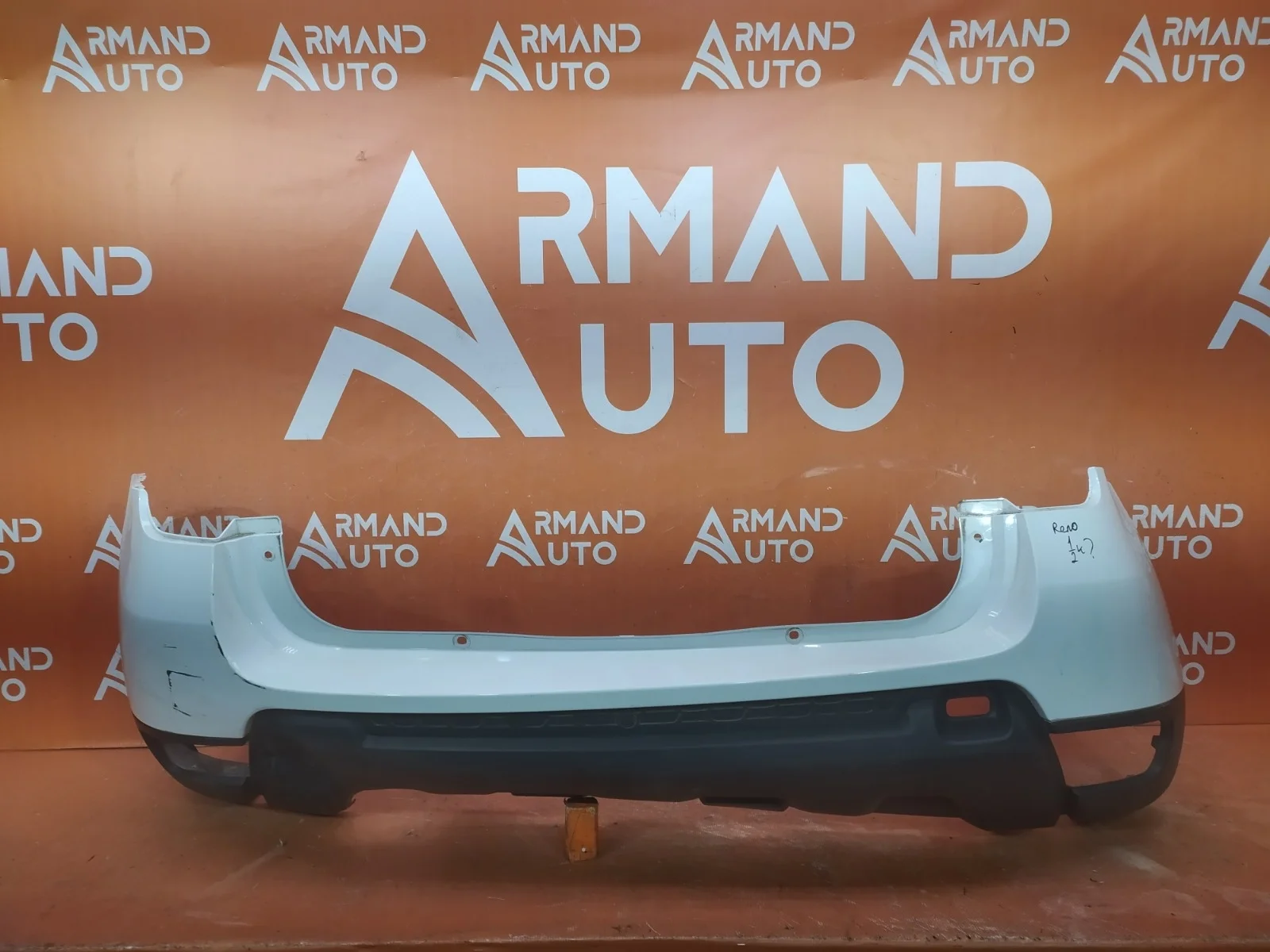 Бампер Renault Duster 2015-2021