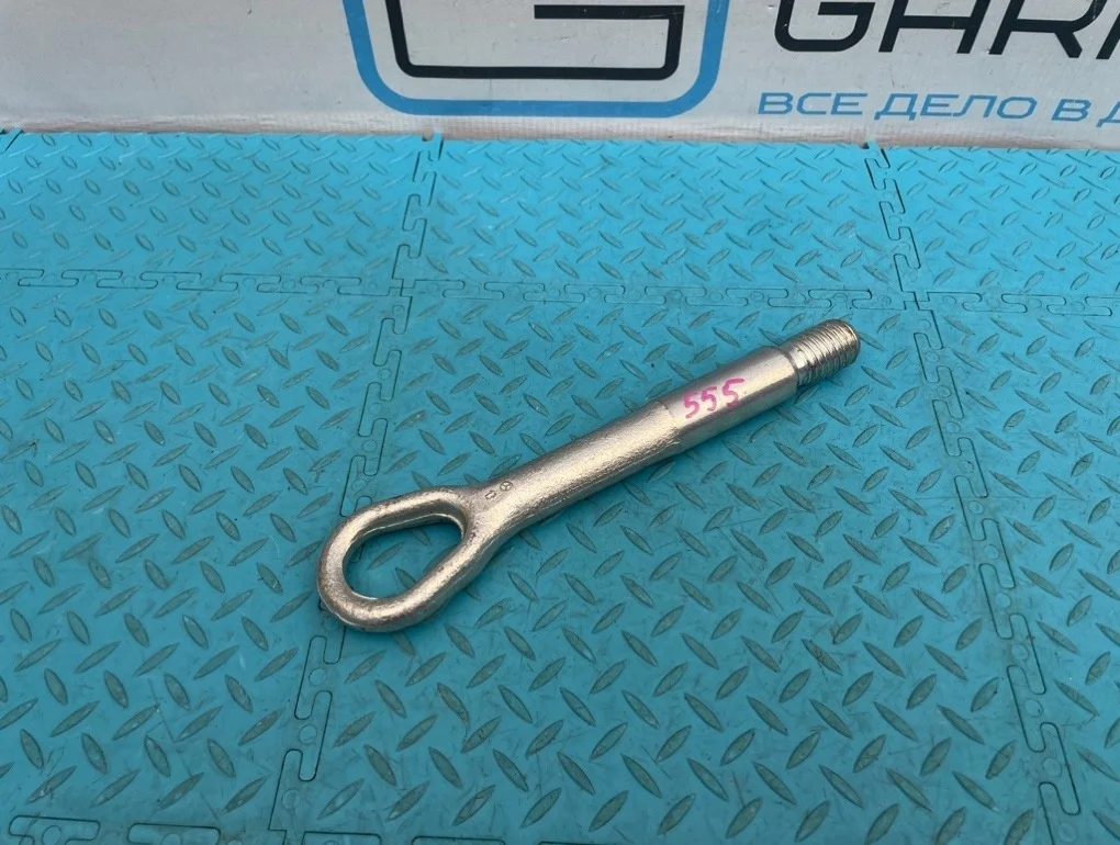 Крюк буксировочный Mercedes-Benz S-Class 2013 A2223150000 W222 278.929 4.7