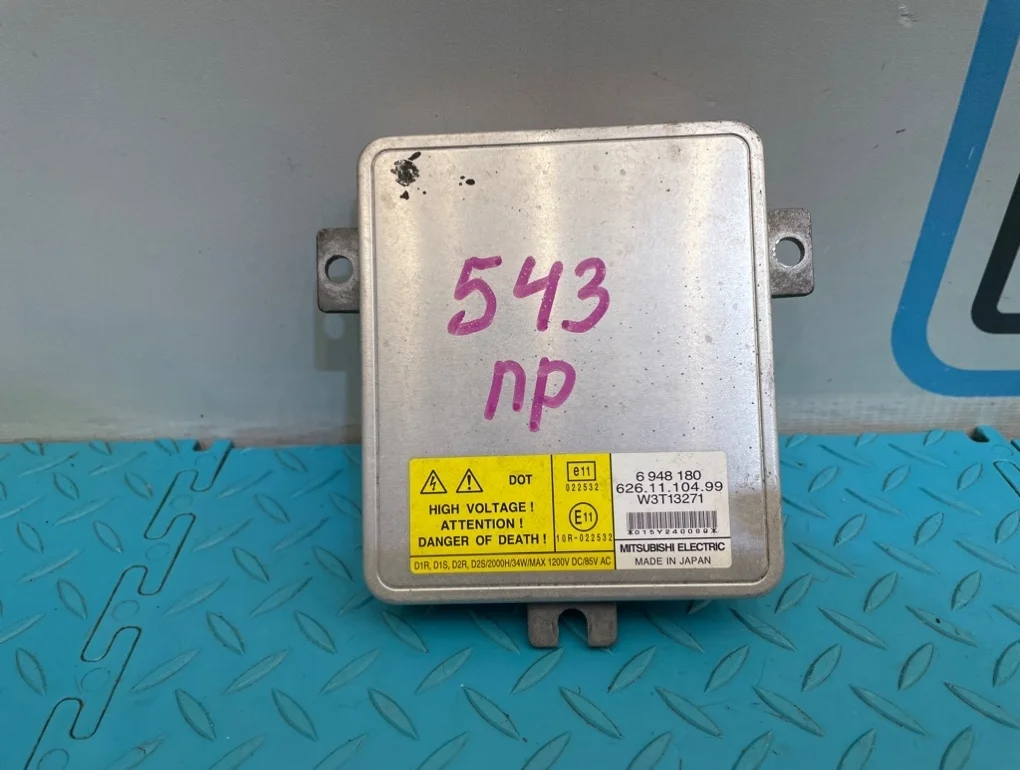 Блок розжига ксенона Bmw 3-Series 2006 63126948180 E90 N46B20B 2.0