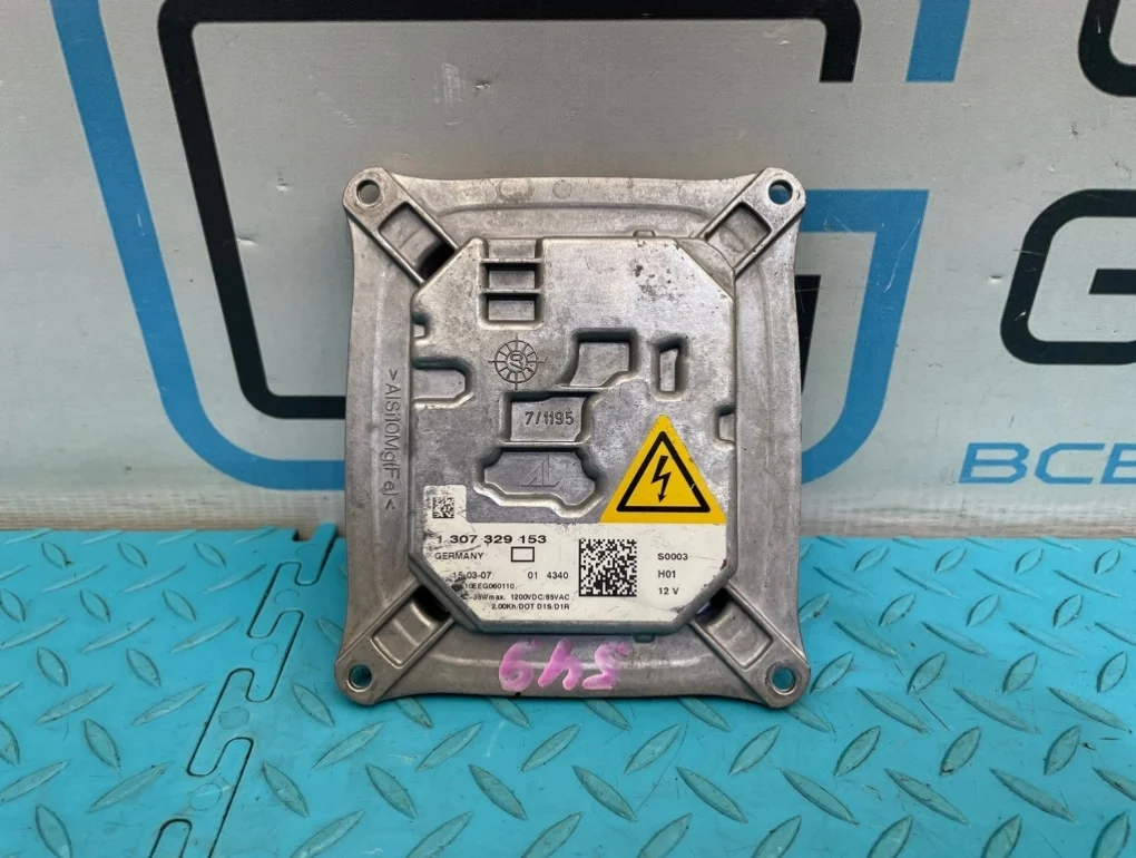 Блок розжига ксенона Bmw X3 2007 63117182520 E83 N52B25A 2.5