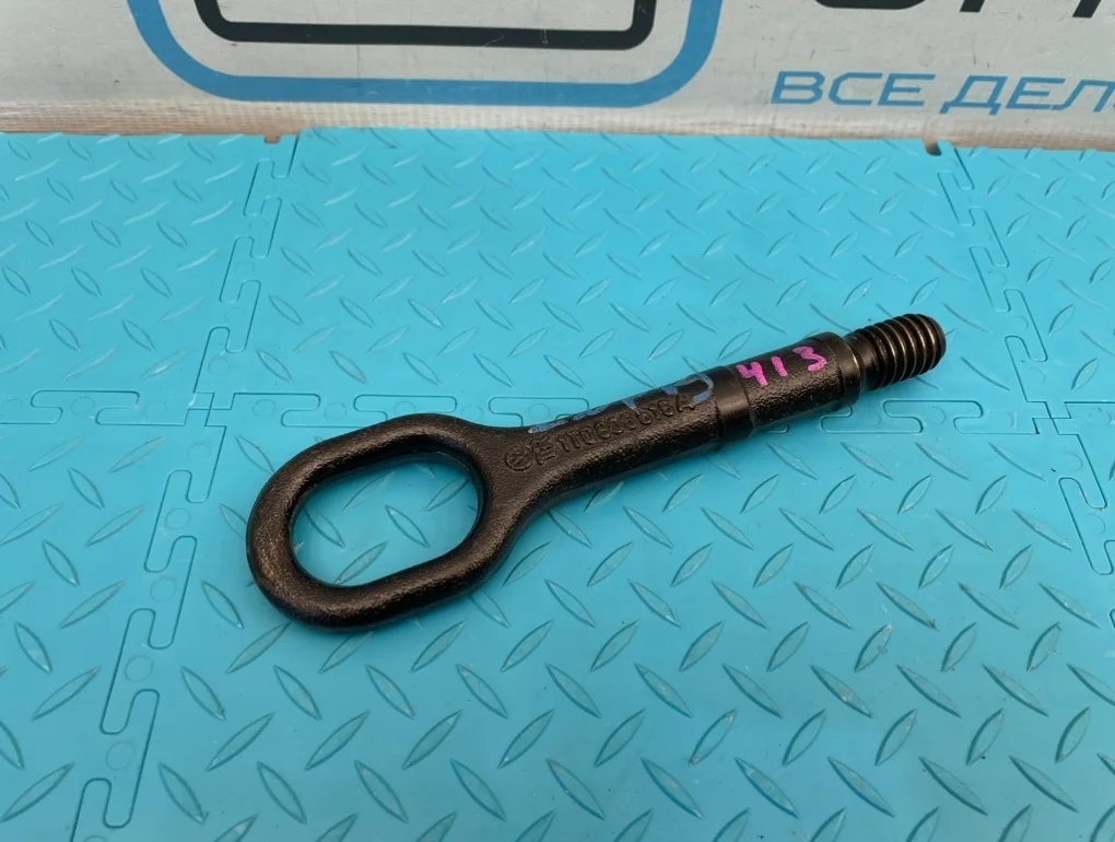 Крюк буксировочный Volkswagen Passat 2013 1T0805615A B7 CFFB 2.0