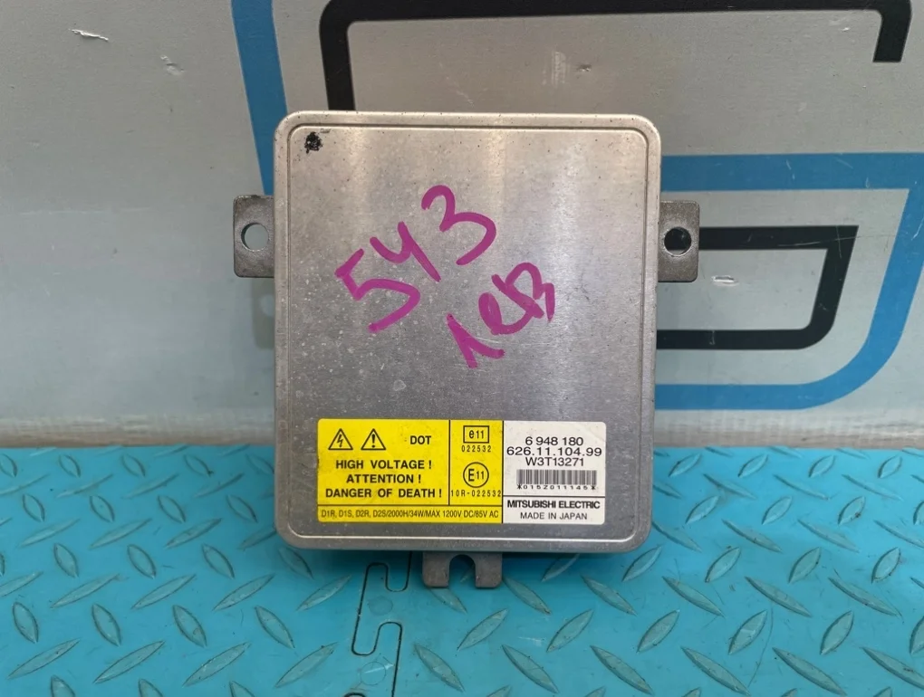 Блок розжига ксенона Bmw 3-Series 2006 63126948180 E90 N46B20B 2.0