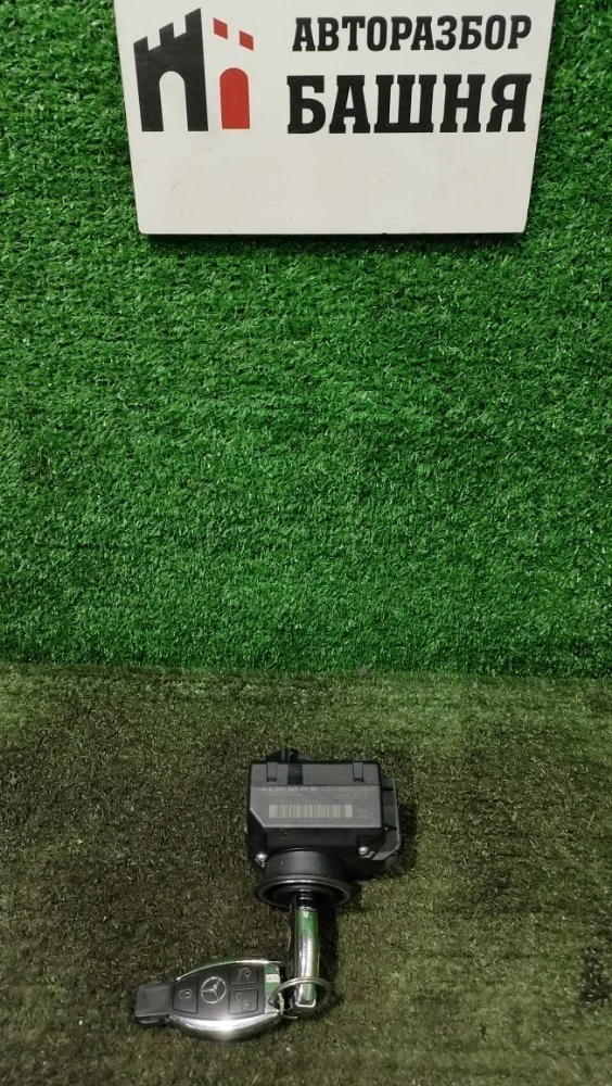 Замок зажигания Mercedes E-Class 2011 A2079057201 W207 271.860