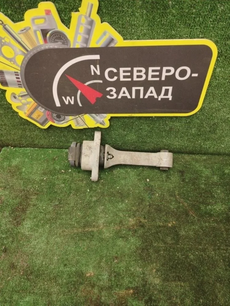 Подушка двигателя Kia Sportage 2021 21950D9100 QL G4NA, передняя