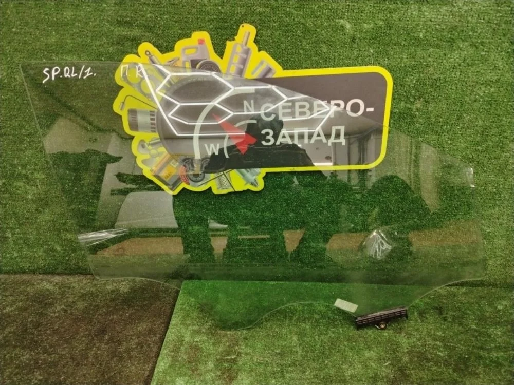 Стекло двери Kia Sportage 2021 82420F1000 QL G4NA, переднее правое