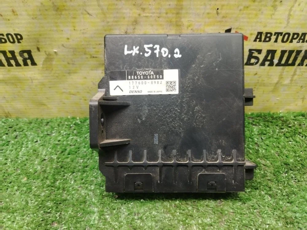 Блок управления климатом Lexus Lx570 2008 8865060E50 URJ201 3URFE