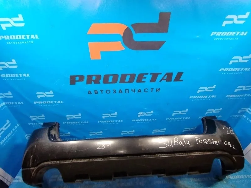 Бампер задний Subaru Legacy 2003-2009