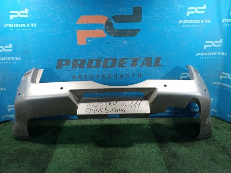 Бампер задний Suzuki Grand Vitara 2005-2015