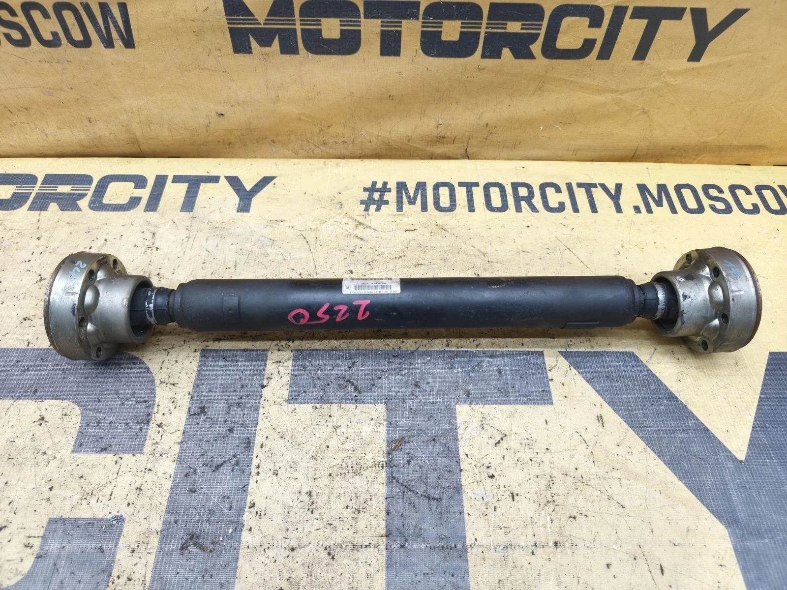 Кардан PORSCHE Cayenne 2007 957