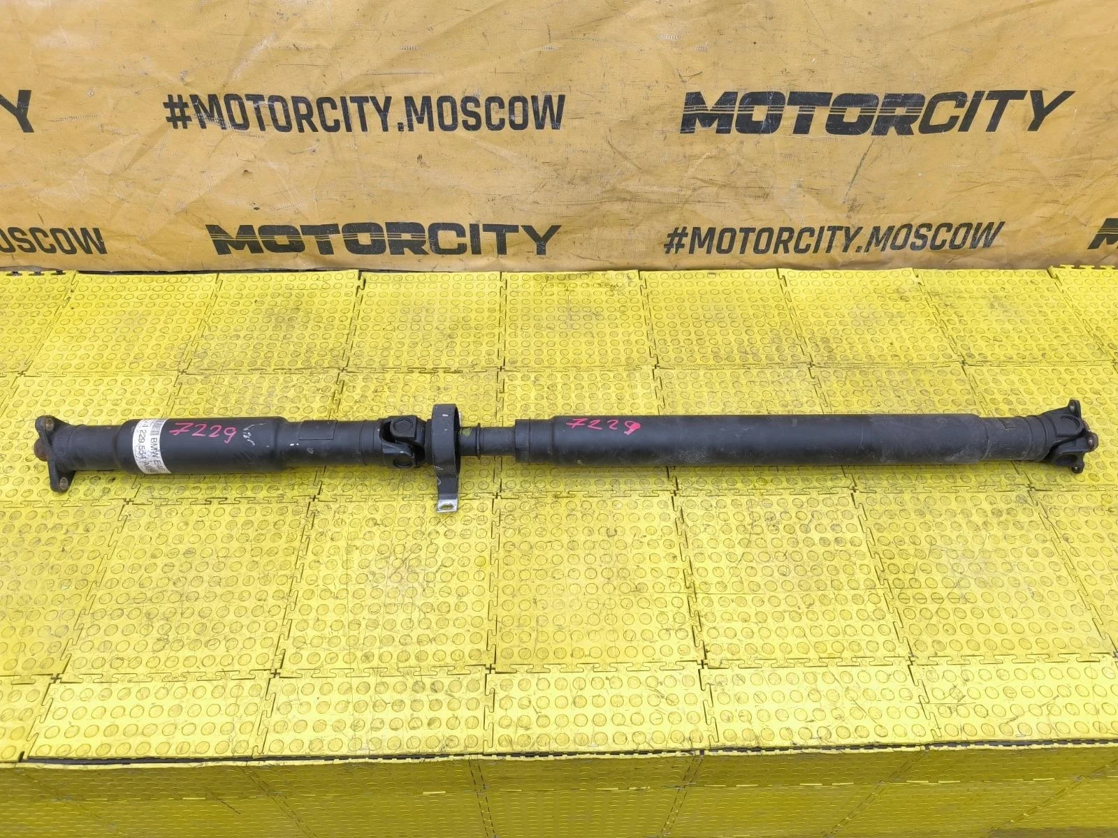 Кардан BMW 320i 2004 E46