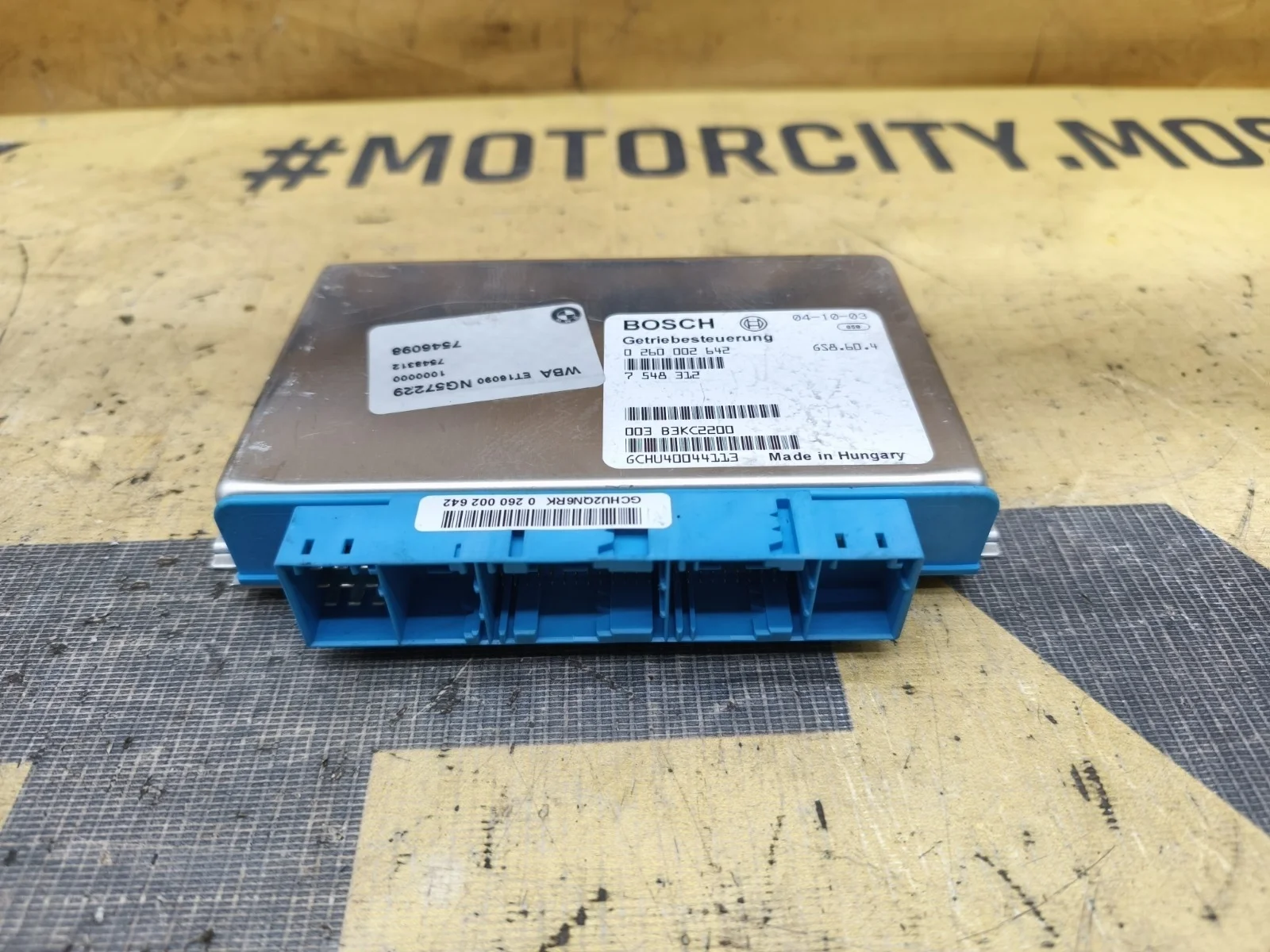 Блок акпп BMW 320i 2004 E46