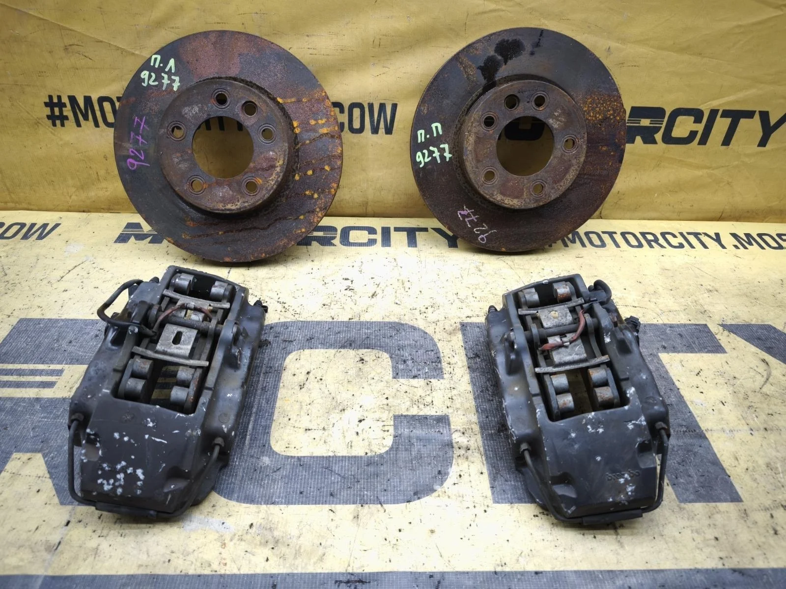 Тормозная система VOLKSWAGEN Touareg 2006 7LA