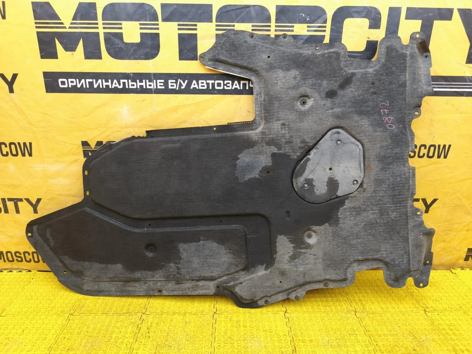 Защита днища BMW 525i 2007 E60