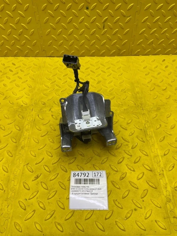 Линза фары Bmw X3 2020 63117466119 G01 B57D30A 58406217, передняя левая