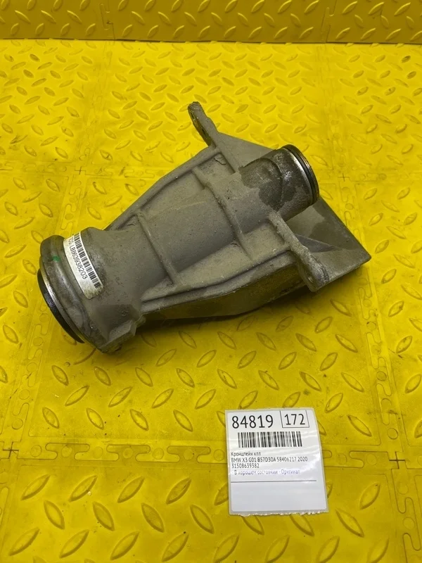 Кронштейн КПП Bmw X3 2020 31508639382 G01 B57D30A 58406217