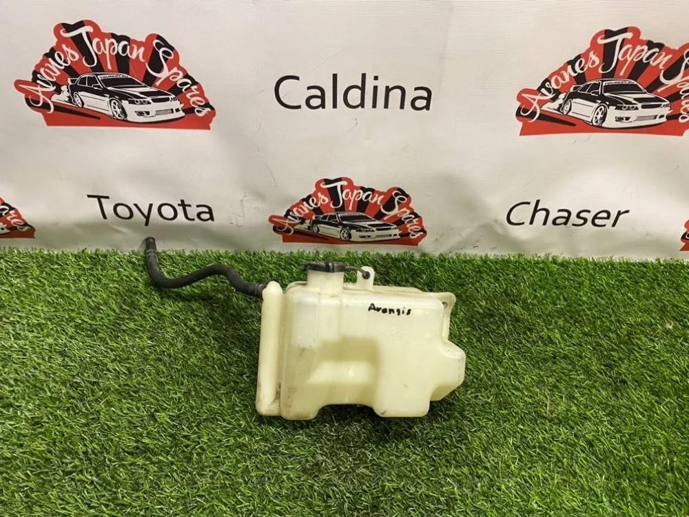 Расширительный бачок Toyota Avensis 2006 164700H030 AZT251 2AZ-FSE