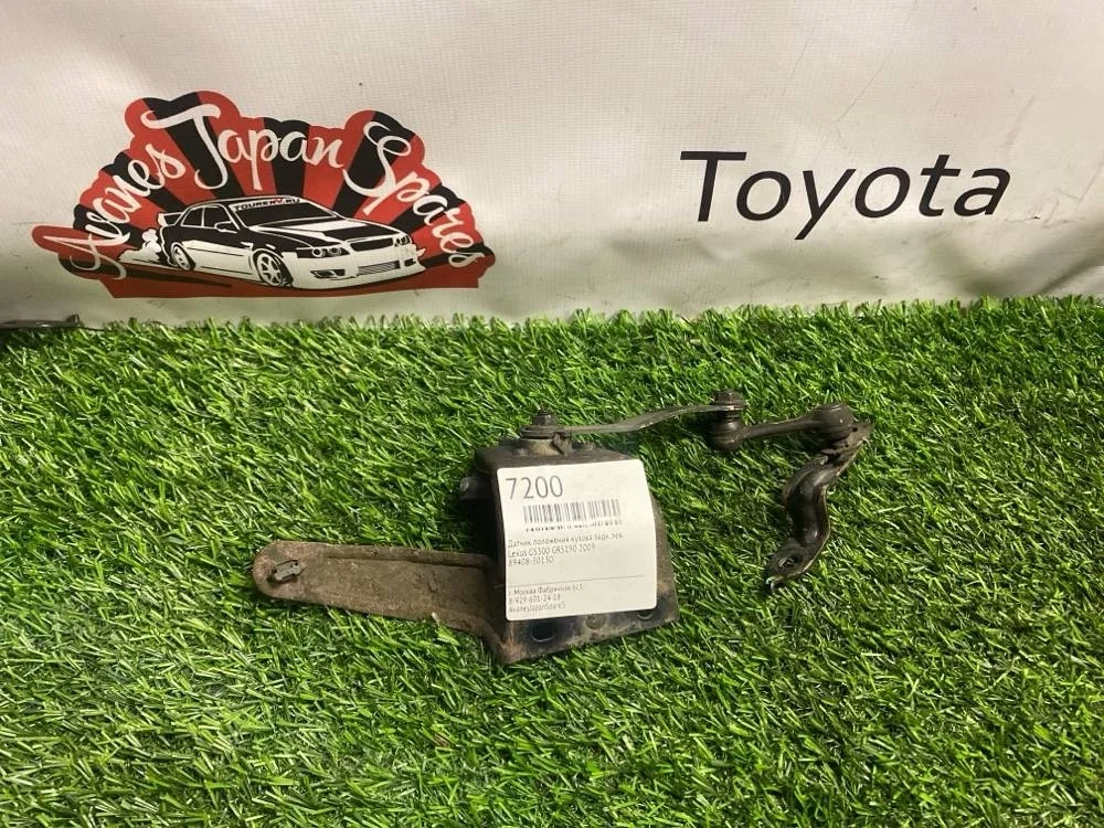 Датчик положения кузова Lexus Gs300 2009 8940830130 GRS190, задний левый