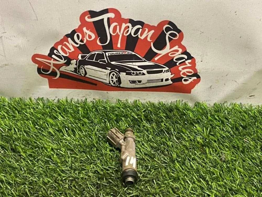 Форсунка топливная Toyota Crown 2001 2325070120 GS171 1G-FE