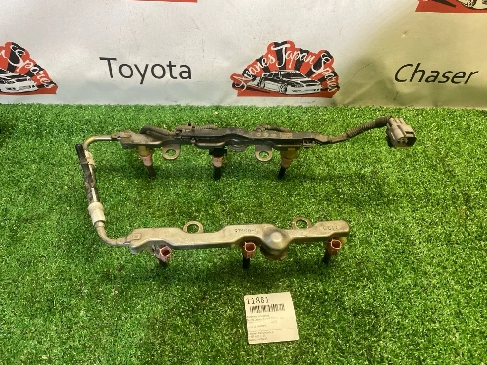 Форсунки Топливные Toyota Crown 2006 2320931070 GRS184 2GRFSE