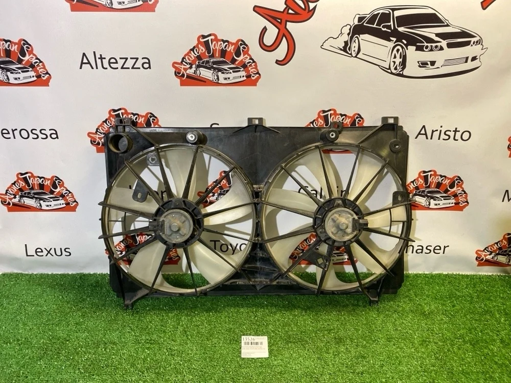 Диффузор радиатора Toyota Mark X 2009 1636331040 GRX130 4GR-FSE