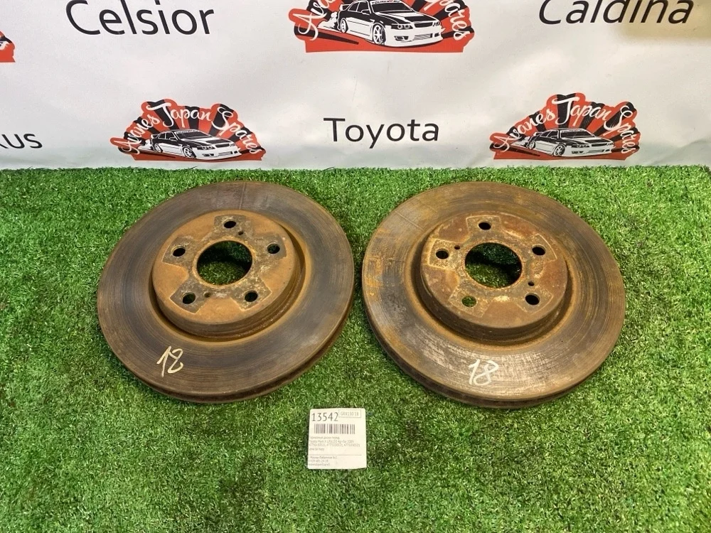 Тормозные диски Toyota Mark X 2009 4351230310 GRX130 4GR-FSE, переднее