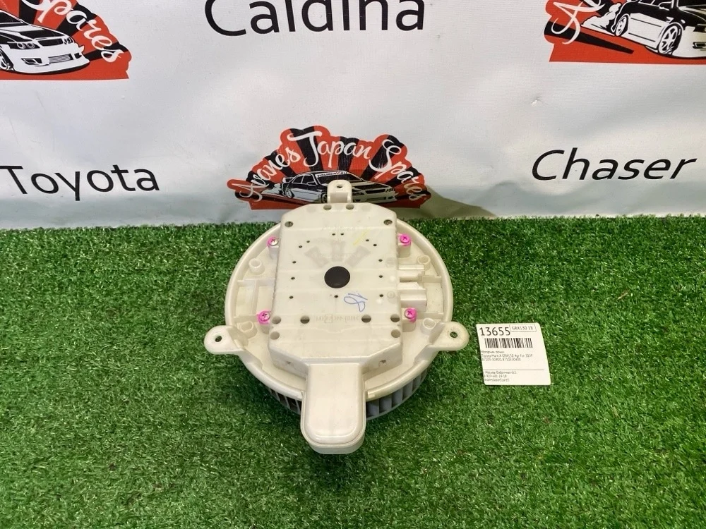 Моторчик печки Toyota Mark X 2009 8710330400 GRX130 4GR-FSE