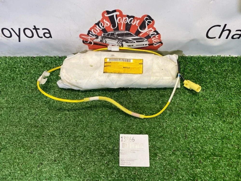 Подушка безопасности в сиденье Lexus Is250 2006 7391053010 GSE20, правая