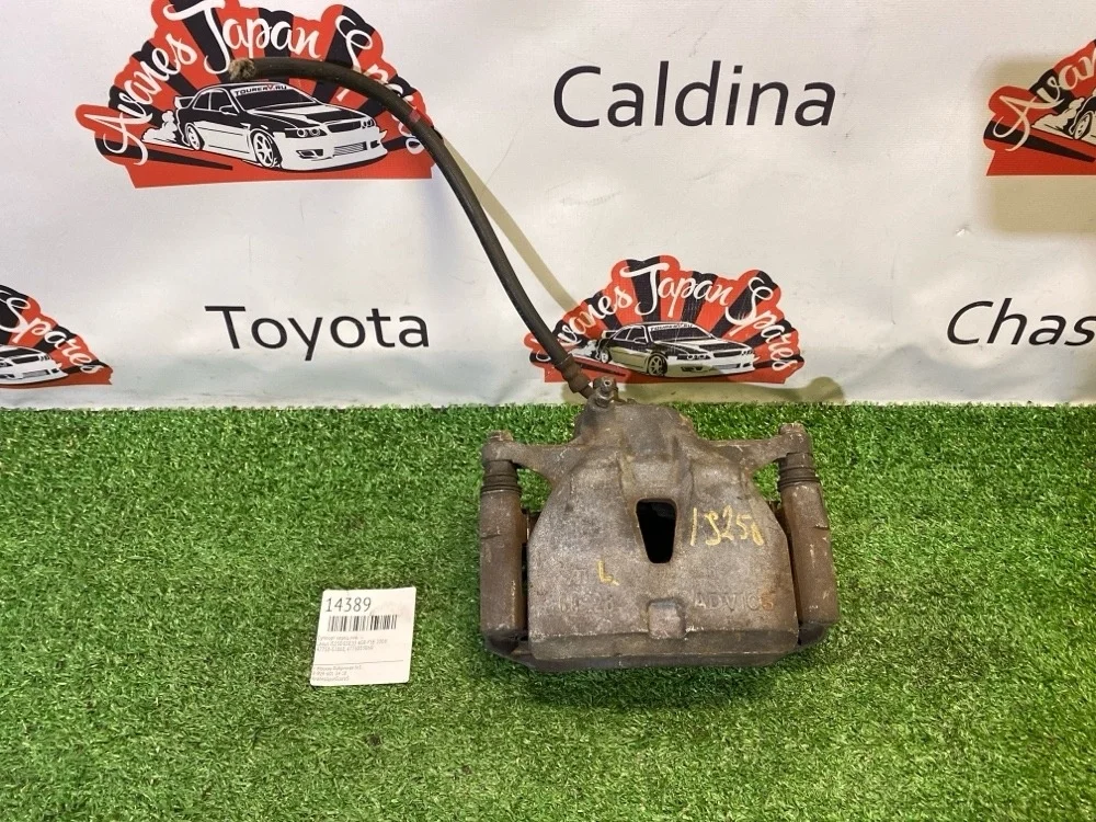 Суппорт Lexus Is250 2008 4775053060 GSE20 4GR-FSE, передний левый