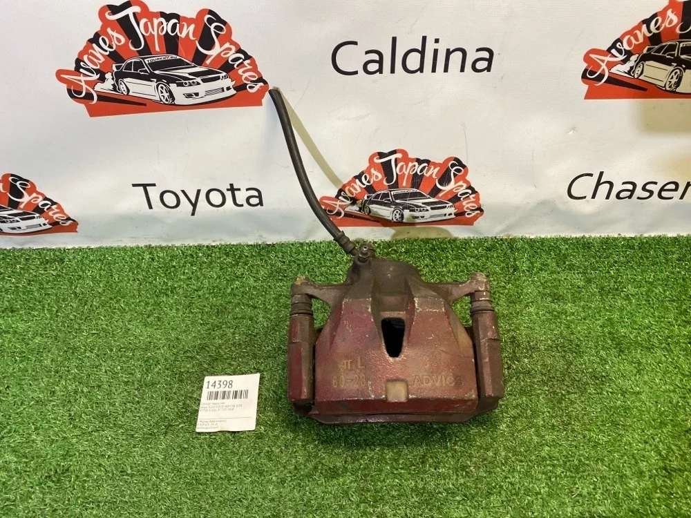 Суппорт Lexus Is250 2008 4775053060 GSE20 4GR-FSE, передний левый