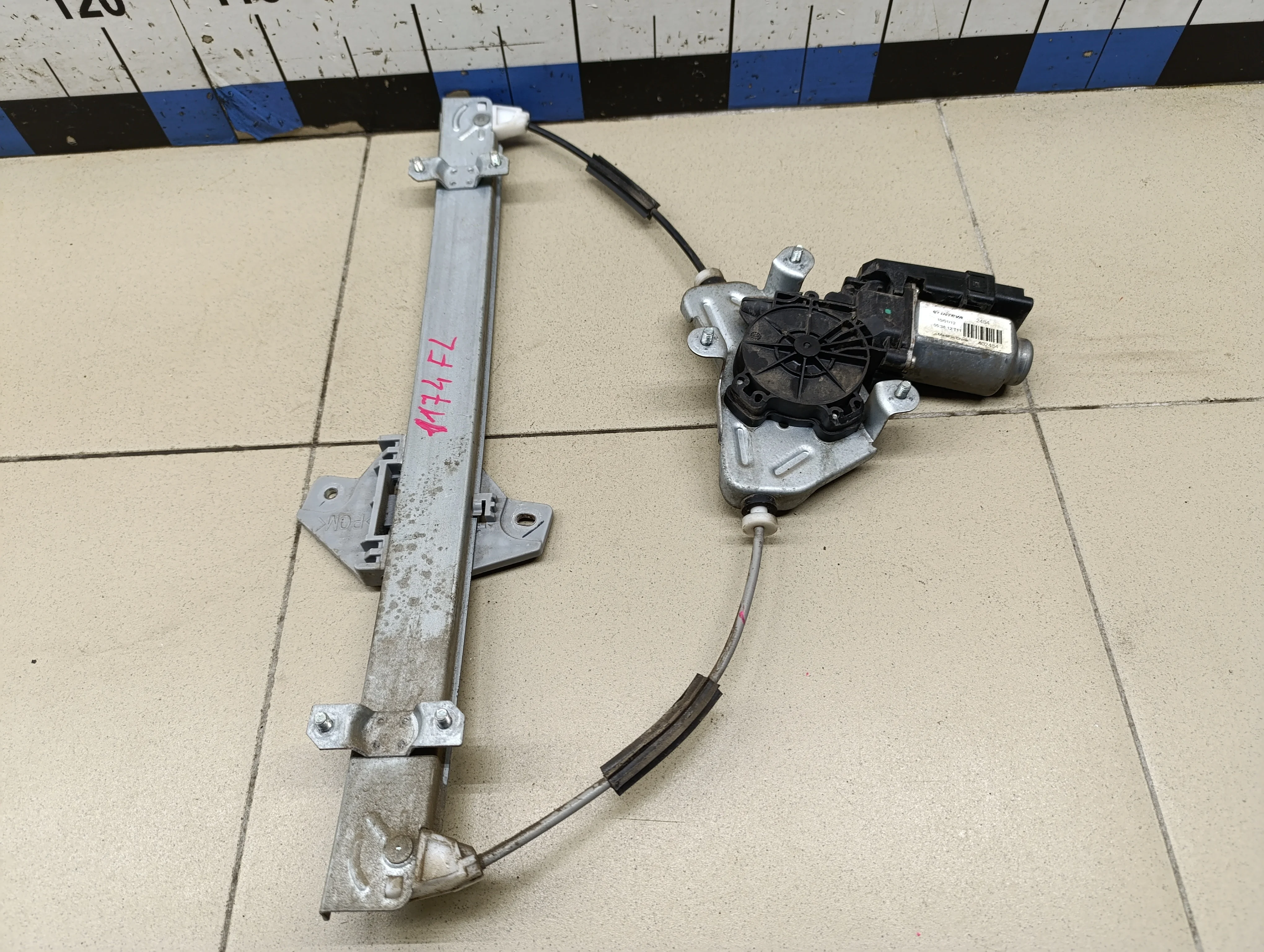 Стеклоподъемник электр. передний левый RIO 2011-2017