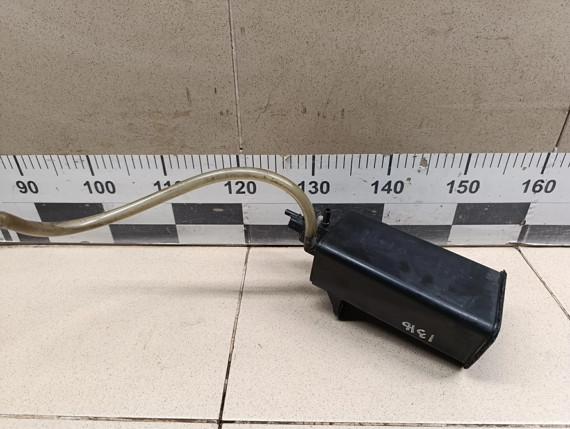 Абсорбер (фильтр угольный)  Almera (G15) 2013>