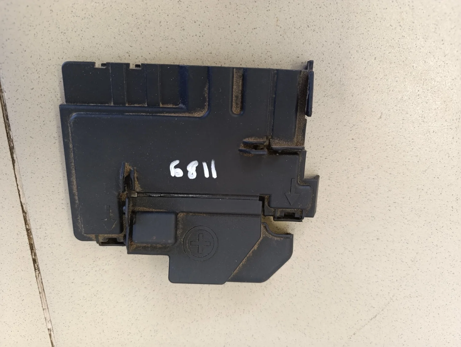 Крышка блока предохранителей Fabia 2007-2015