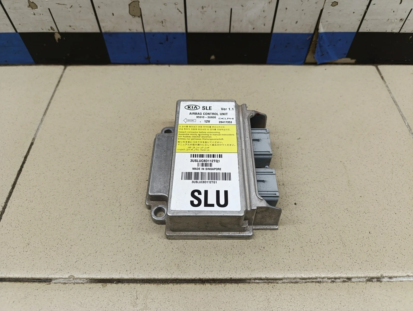 Блок управления AIR BAG Sportage 2010-2015