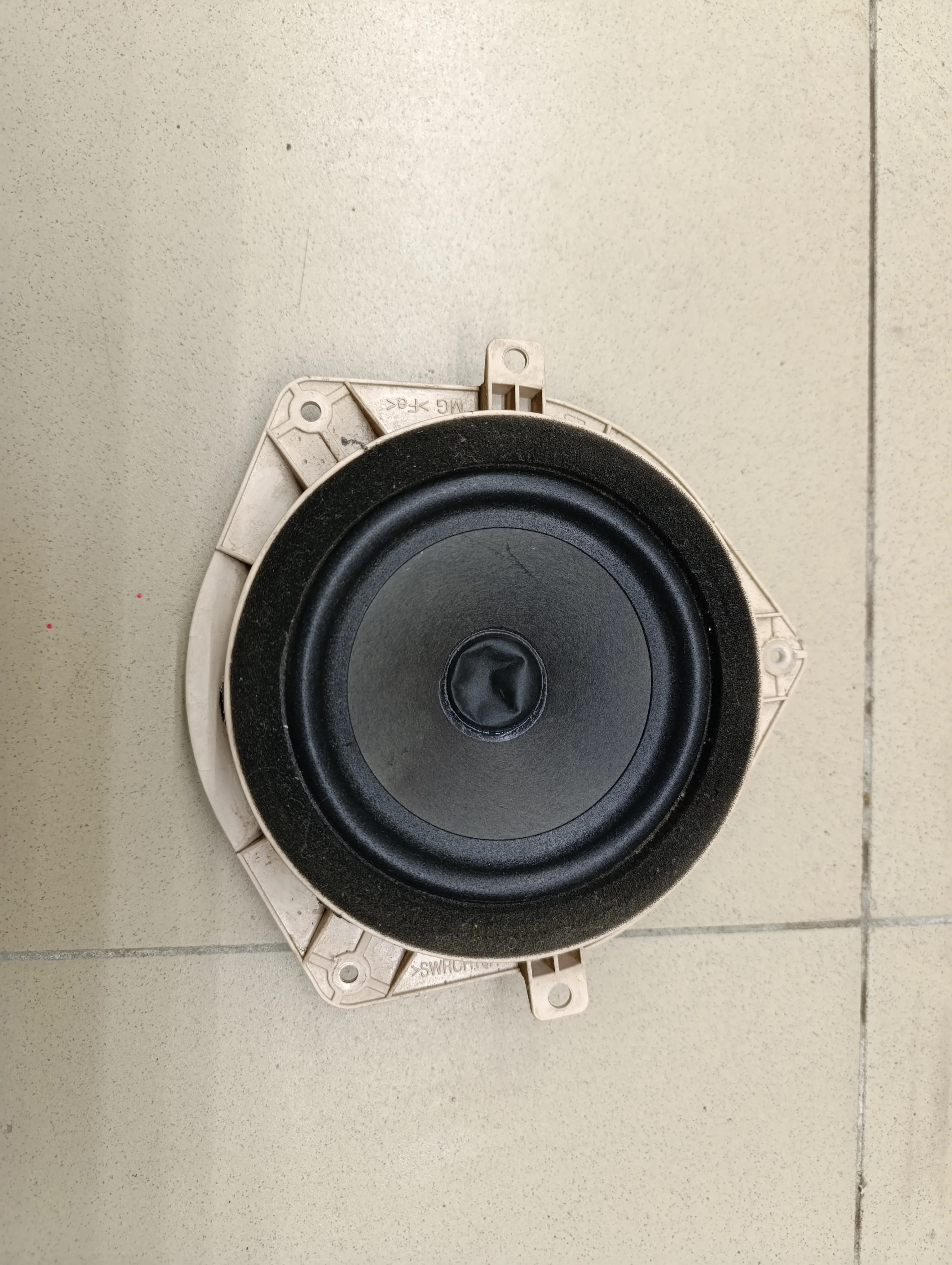 Динамик RIO 2011-2017