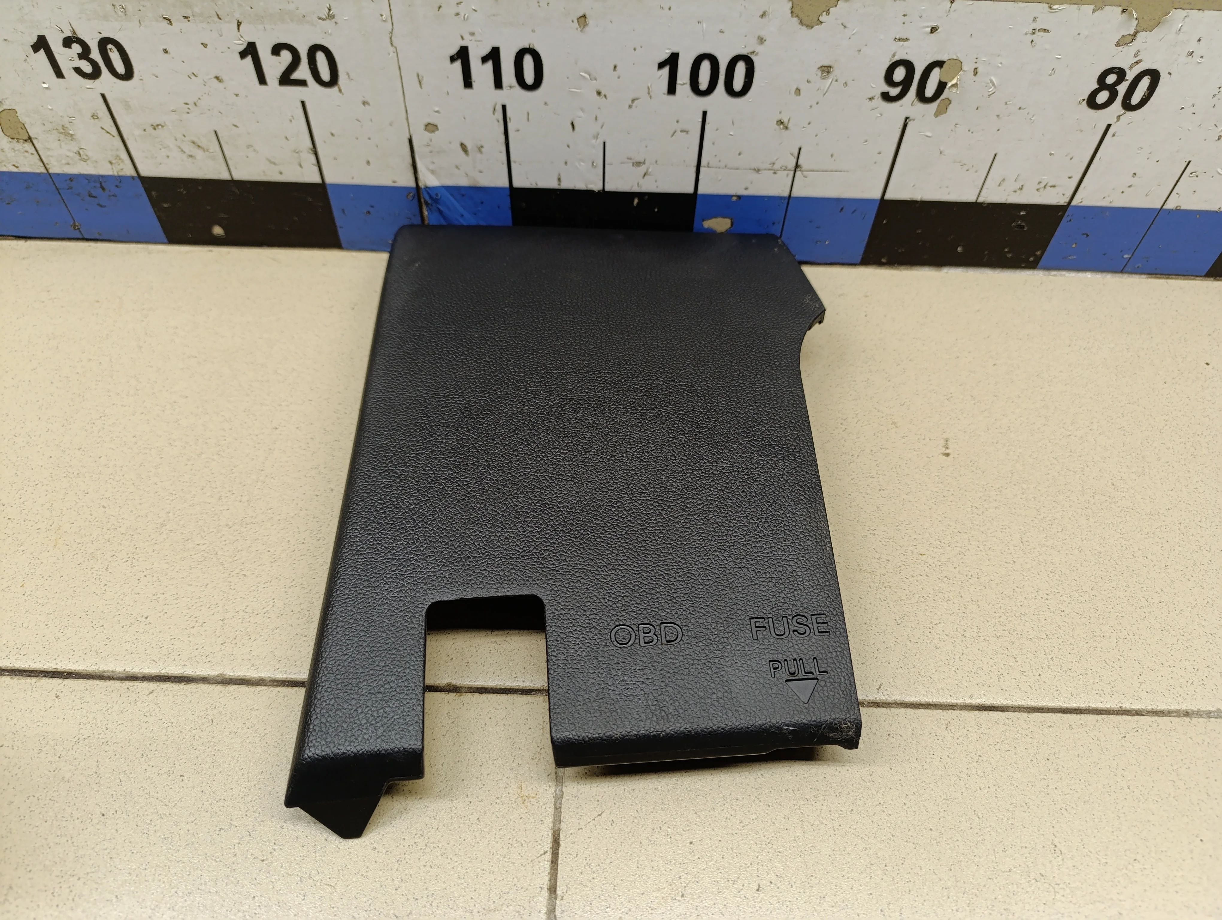 Крышка блока предохранителей RIO 2011-2017