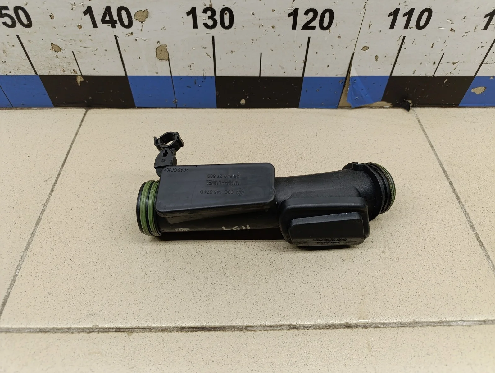 Патрубок Passat [B6] 2005-2010