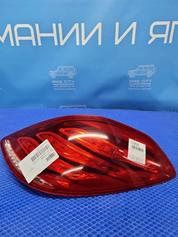 Фонарь задний Mercedes-Benz S-Class 2013 A2229065501 W222 M276960, задний правый