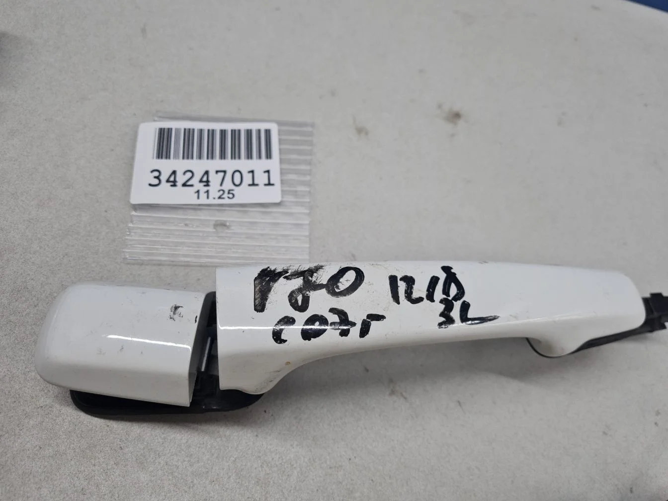 Ручка двери нaружная для Volvo V70 2007-2016