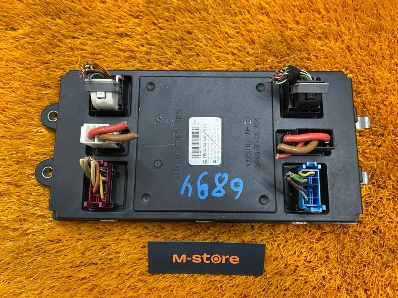 Блок предохранителей SAM Mercedes-Benz Gl-Class 2007 A1645402501 X164 273.923, передний