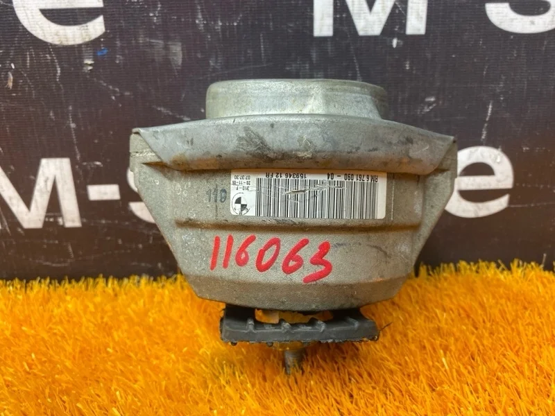 Подушка двигателя Bmw 6-Series 2006 6761090 E63 N52B30A, правая