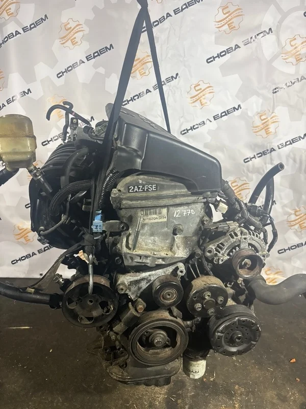 Двигатель Toyota Avensis 2AZFSE T250 2.4 2AZ-FSE