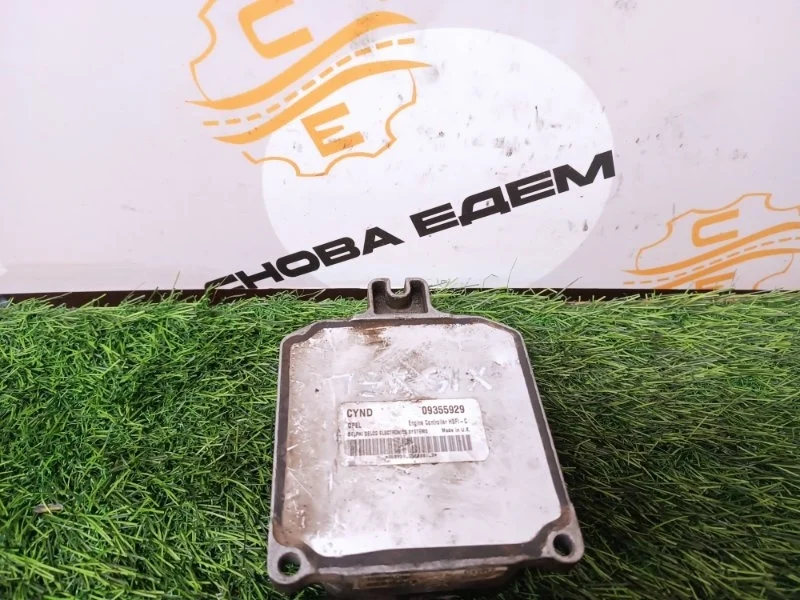 Блок управления двигателем Opel Vectra B 1998 09355929 X16XEL