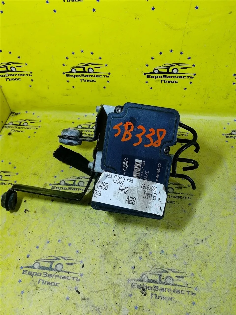 Блок ABS Ford Focus 2 3M512M110