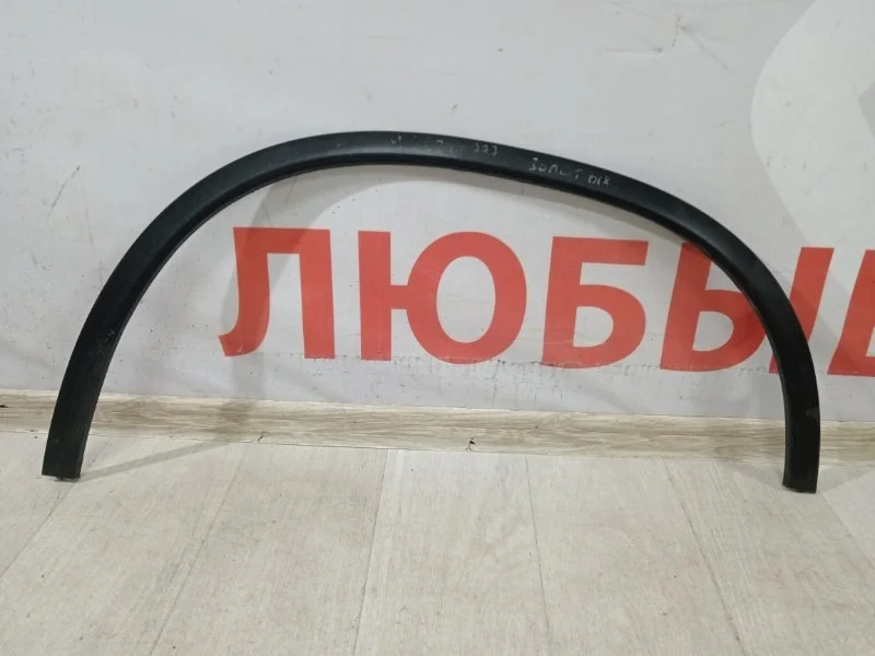 Расширитель крыла передний правый Mercedes GLE