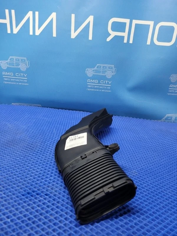 Патрубок воздушного фильтра Mercedes-Benz S-class