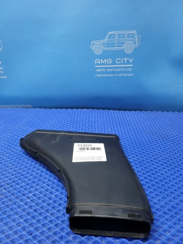 Воздуховод Mercedes-Benz S-class Maybach W222