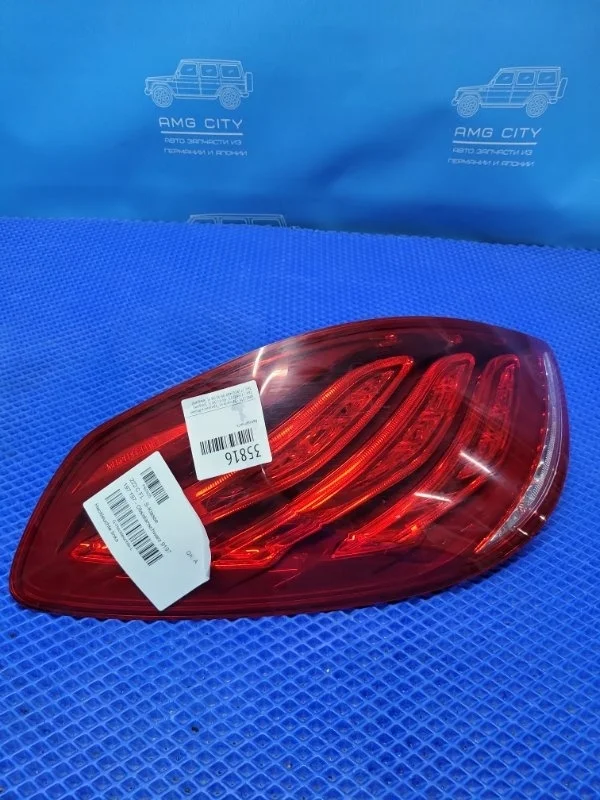 Фонарь задний задний левый Mercedes-Benz S-class