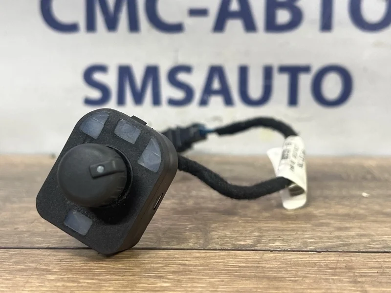 Кнопка регулировки Audi A6 Allroad 2008 8E0959565A C6 3.2 AUK