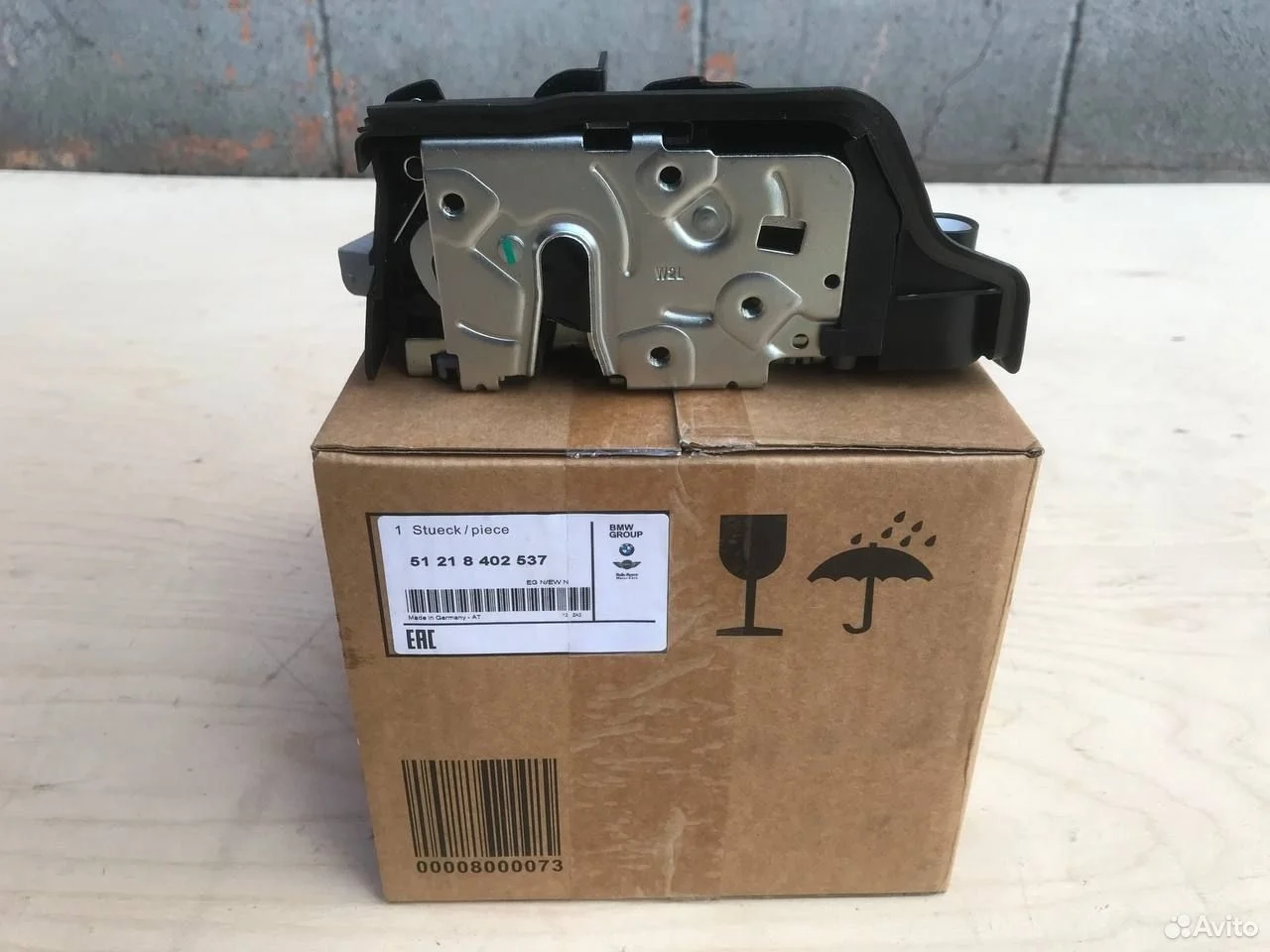 Замок передний левый bmw x5 e53 51218402537