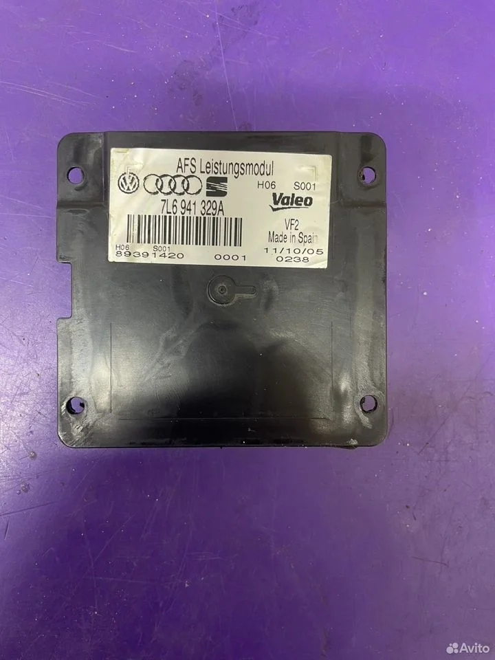 Блок управления адаптивной фары afs vag 7l6941329a